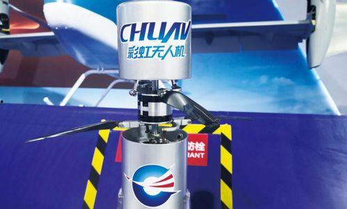 国产飞行手雷介绍视频,空中利器，揭秘其独特设计与作战优势