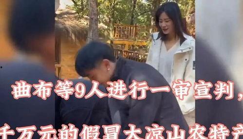 网红国产剧情视频,揭秘网络红人的幕后故事