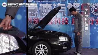 国产车维修视频全集,一网打尽维修技巧与保养秘诀