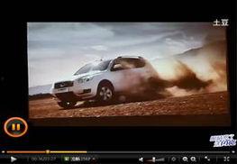 国产高清视频20P,视觉盛宴，领略国产影视新高度