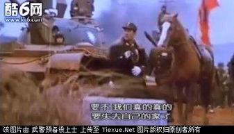 国产军事剧剪辑视频