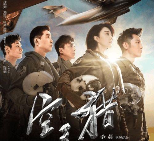 国产军事剧剪辑视频