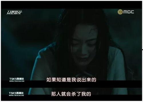 炸裂剧情国产剧吐槽视频,笑料百出，槽点连连