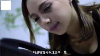 色欲网站国产素人视频,色欲网站的隐秘世界