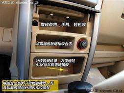 国产小型车女士开车视频,轻松驾驭，尽显女性力量