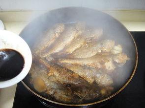 国产小黄鱼视频