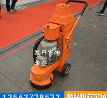 国产腻子打磨机评测视频  第2张