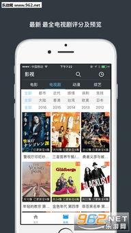 阿v视频i免费观看国产视频a,免费畅享国产视频盛宴